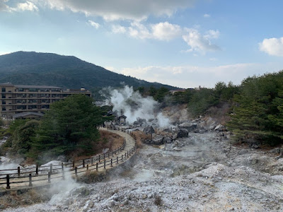 雲仙地獄