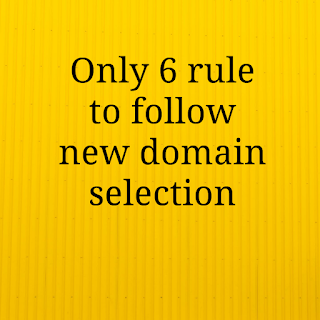 New domain selection