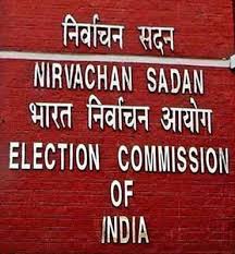 भोपाल.भारत निर्वाचन आयोग ने विधान सभा उप चुनाव के दौरान एक्जिट पोल पर पाबंदी  का आदेश दिया 