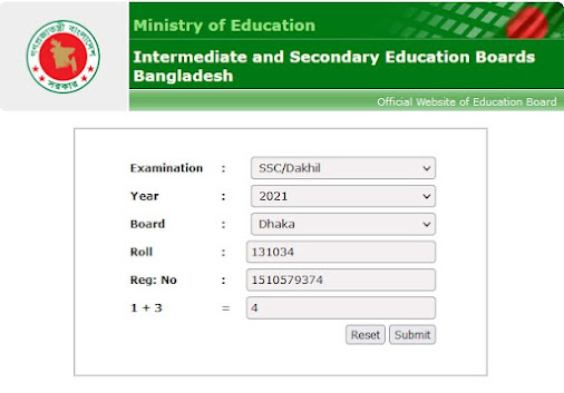 SSC Result 2022 Publish Date [All Boards]