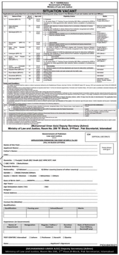 Ministry of Law and Justice jobs 2022 Application Form