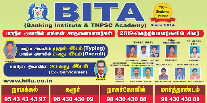 BITA