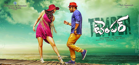 NTR and Kajal in Temper New Look