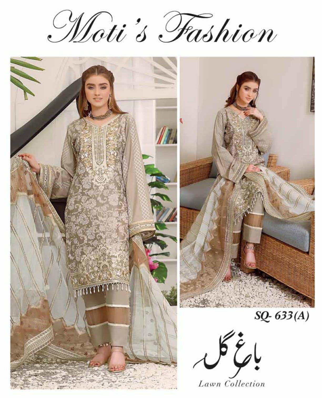 Motis Fashion Bagh E Gul Lawn Collection Semi Stitched Dress Material Catalog Lowest Price