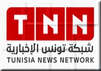 TNN Tv Tunisie
