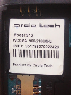 Circle Tech S12 Firmware Download