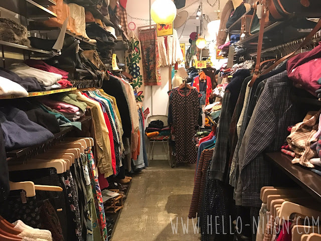 Men's section thrift store