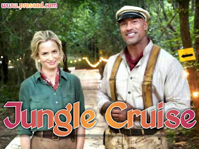 Jungle Cruise (2021)