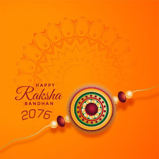 2076 Raksha Bandhan wishes greetings