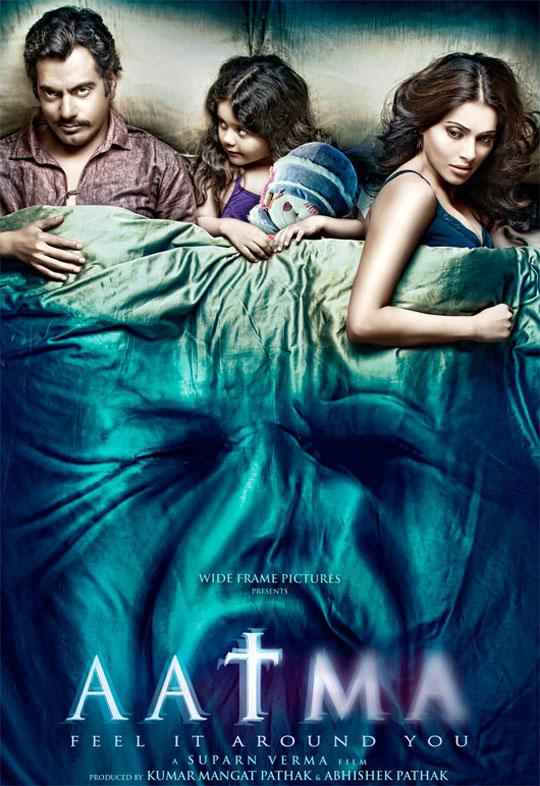 Trailer - Aatma: feel it around you (2013)