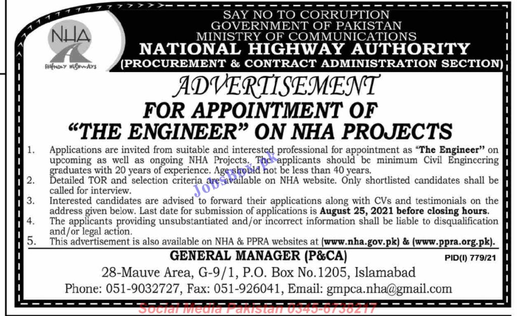 National Highway Authority NHA Jobs 2021 – www.nha.gov.pk