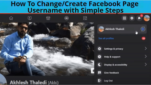 how to create or change facebook page username