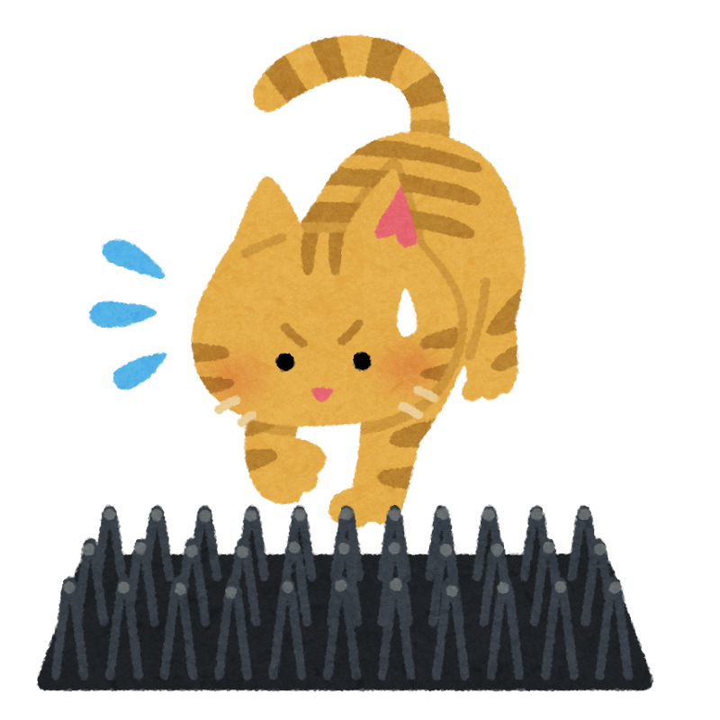 猫よけのイラスト トゲトゲ かわいいフリー素材集 いらすとや