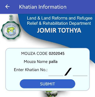 Khatiya information on Jomir Tothya