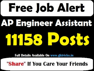 AP Engineer Assistant 11158 Posts 