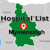 Hospital Clinic in Mymensingh