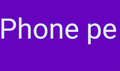 UPI Payment Feature: अब phonepe App से विदेशों में लेनदेन करना होगा आसान? जानिए नया Feature