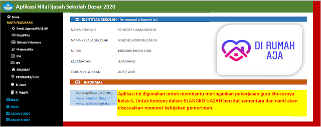 Aplikasi SKHU SD 2019 - 2020