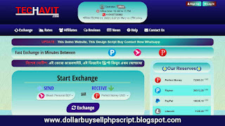 Dollar Buy Sell Script - dollarbuysellphpscript.blogspot.com