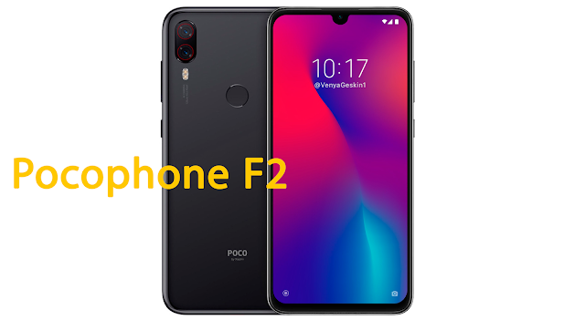 مواصفات الهاتفين Poco F2 و Poco F2 Lite (تسريبات).