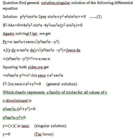 singular solution in differential equation