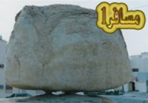 batu melayang hoax