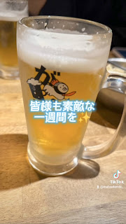 松田みき ＮＨＫ党 ビール党