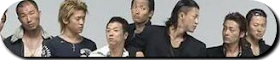 Peliculas Crows Zero