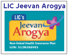 LIC Jeevan Arogya