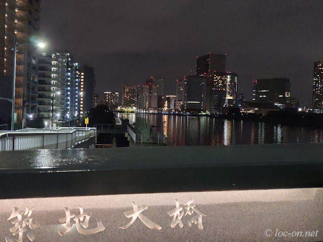 築地大橋の夜景を存分に堪能する,Fully enjoy the night view of Tsukiji Bridge,充分欣赏东京筑地大桥的夜景