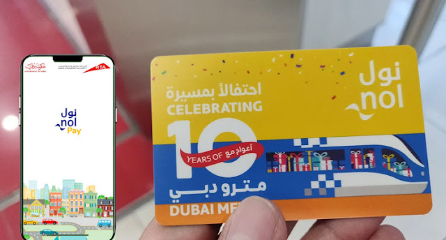 Check Nol Balance - Topup your RTA Nol Card