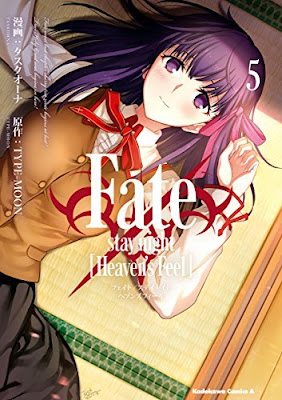 Fate/stay night [Heaven’s Feel]