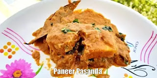 Paneer Pasanda Recipe | Paneer Pasanda Recipe In Hindi