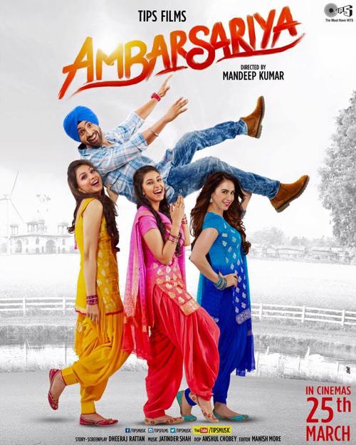 Ambasariya - Punjabi Movie Star Casts, Wallpapers, Songs & Videos