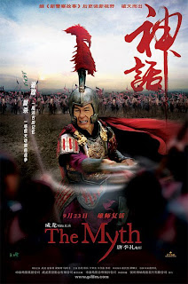 Thần Thoại - The Myth (2005)