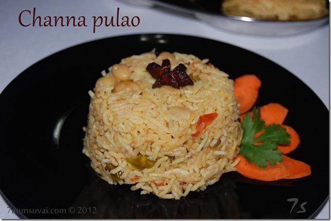 Channa pulao