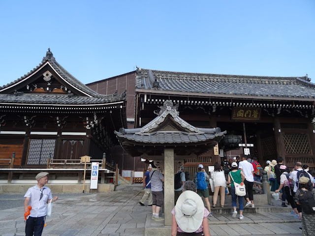 Southern Higashiyama Kiyomizu-dera kyoto japan