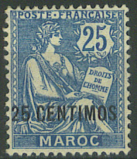 الطوابع البريدية المغربية
