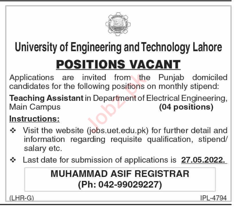 Latest University of Engineering and Technology UET Education Posts Lahore 2022