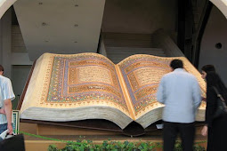 Worlds Largest Quran | Big Quran Majeed