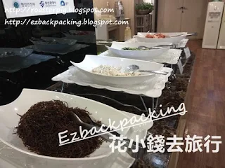 南浦洞任食