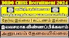 டிகிரி, டிப்ளோமா முடித்தவருக்கான வேலைவாய்ப்பு!!! அனுபவம் தேவையில்லை | 25 Vacancy | DRDO CHESS Recruitment 2024