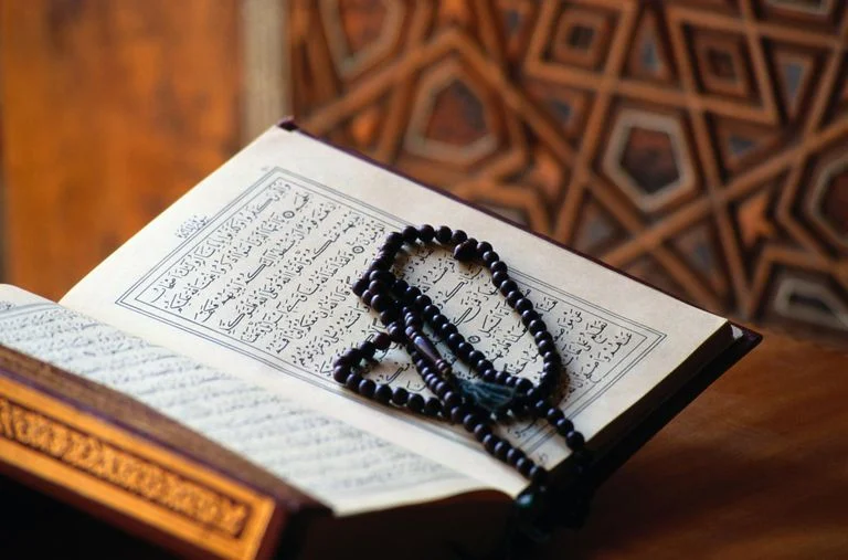 Al Quran islamic picture download - islamic picture download