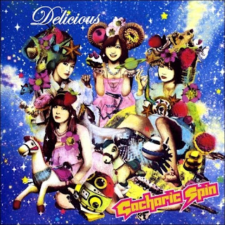 Gacharic Spin - Delicious