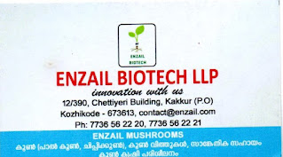 Enzail Biotech LLP Kakkur PH-7736562220