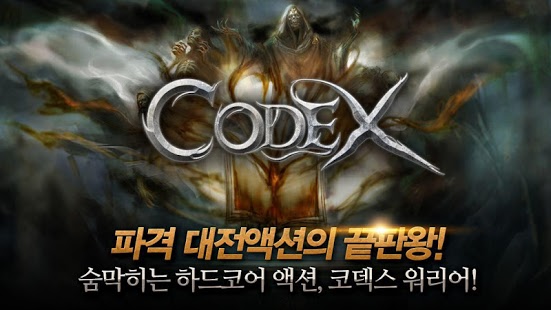 Codex The Warrior V1.1 MOD Apk