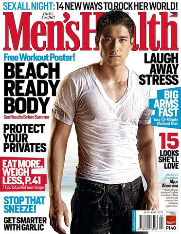 Aljur Abrenica Men's Health Philippines, February 2011 [PICTURE], Aljur_Abrenica_Cover_Mens_Health_February_2011_Issue