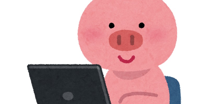 コンピューターを使う豚のキャラクター かわいいフリー素材集 いらすとや コンピューターを使う豚のキャラクター かわいいフリー素材集 いらすとや