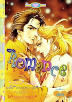 ขายการ์ตูนออนไลน์ Romance เล่ม 78