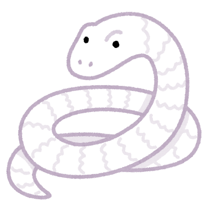 シロヘビのイラスト かわいいフリー素材集 いらすとや シロヘビのイラスト かわいいフリー素材集 いらすとや